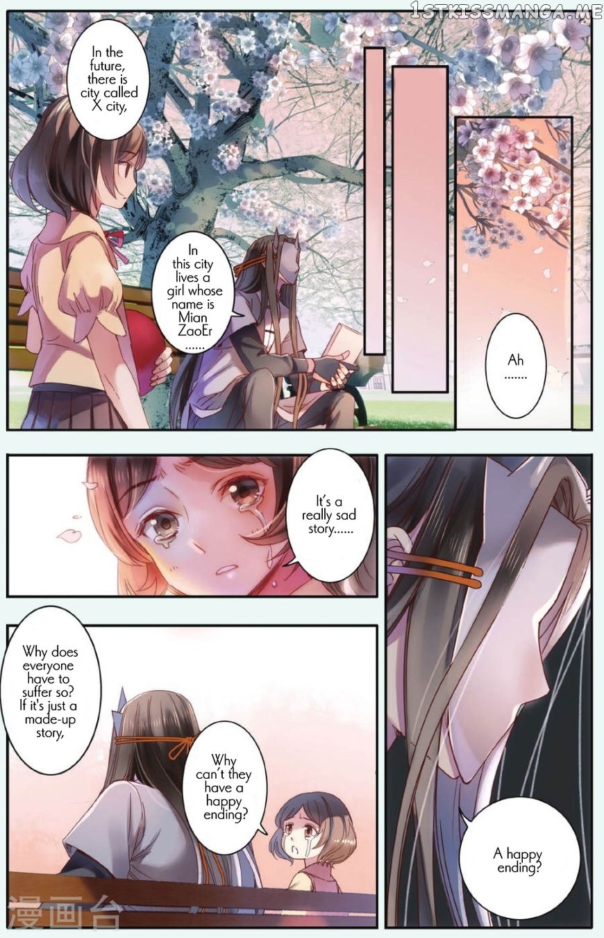 Lullaby – Manhwa chapter 18 - page 9