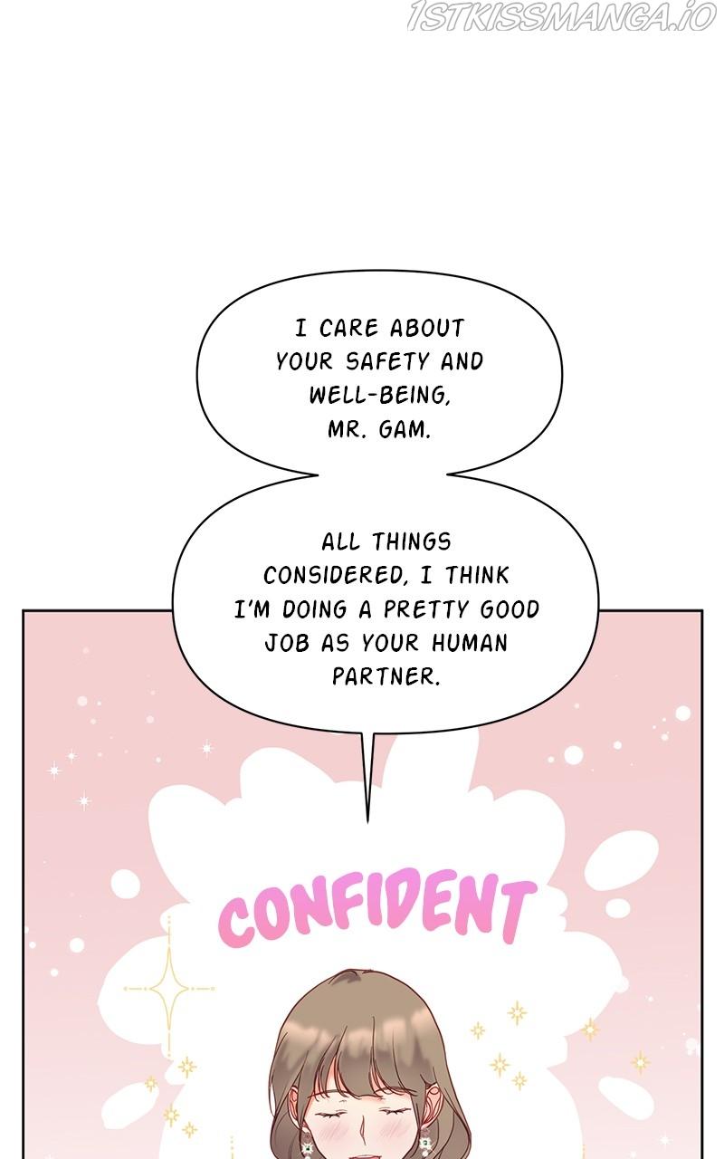 Lullaby – Manhwa chapter 22 - page 12