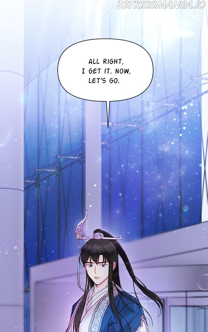 Lullaby – Manhwa chapter 22 - page 15