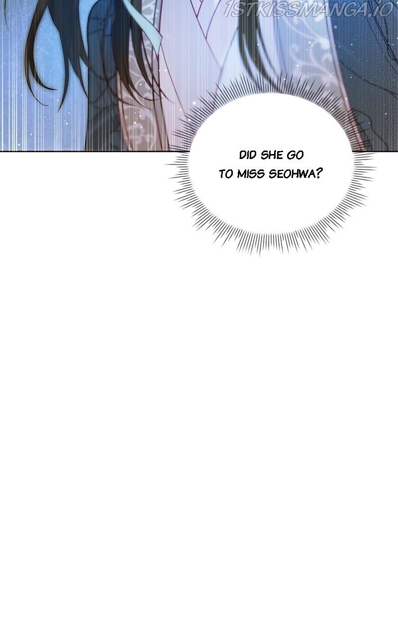 Lullaby – Manhwa chapter 22 - page 95