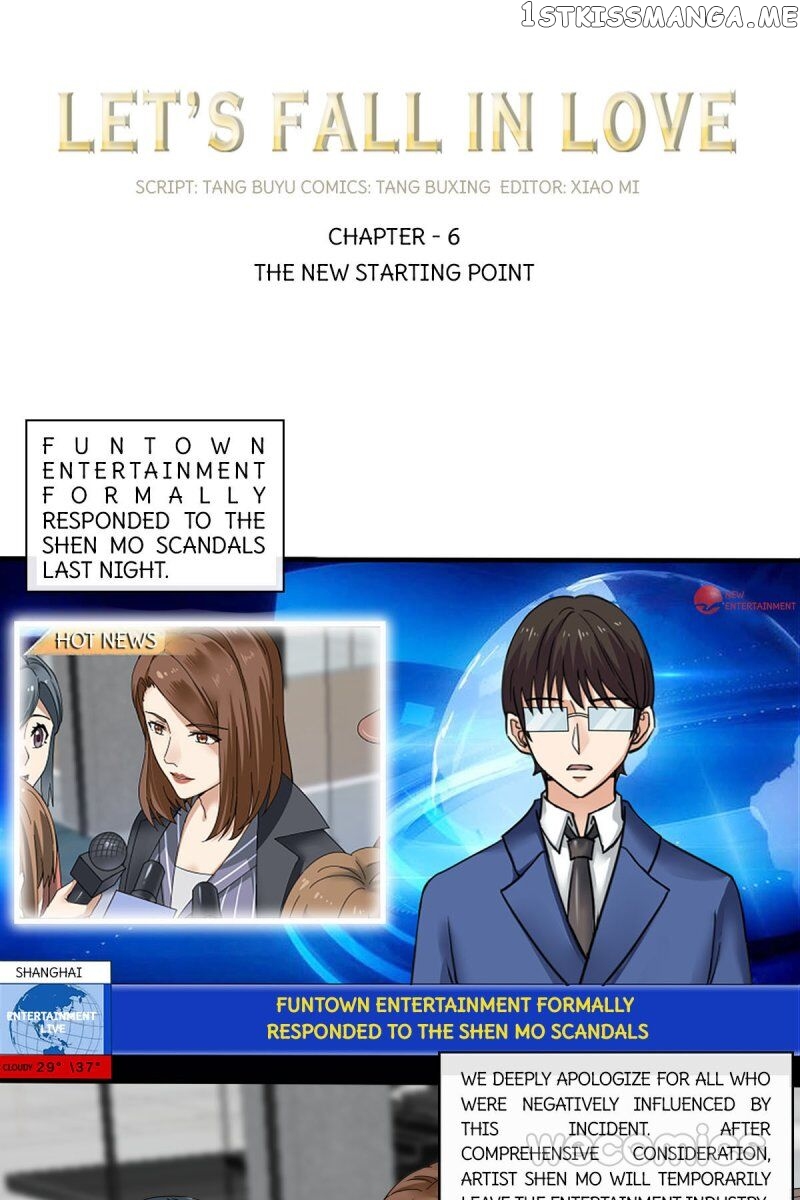 Let’s Fall In Love chapter 6 - page 1
