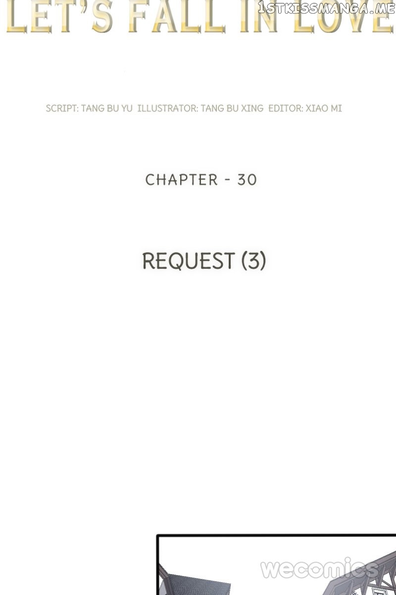 Let’s Fall In Love Chapter 30 - page 12