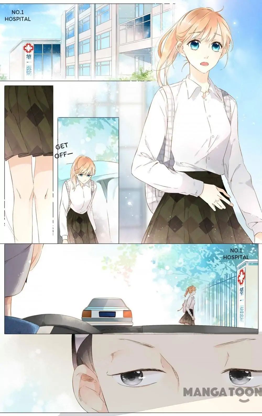 Love is Cherry Pink Chapter 49 - page 1