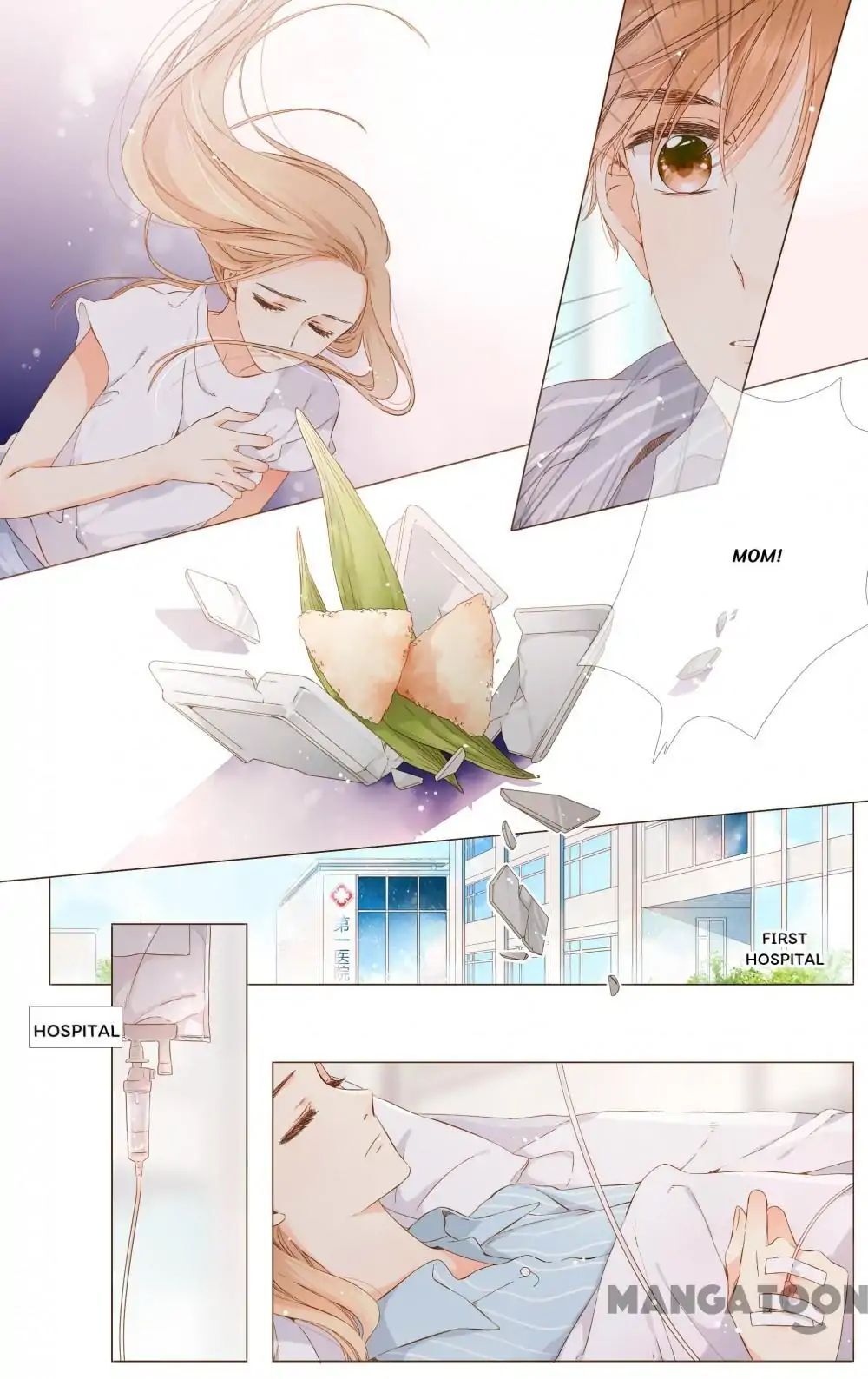 Love is Cherry Pink Chapter 63 - page 15