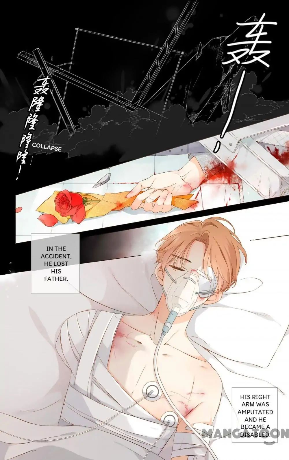 Love is Cherry Pink Chapter 65 - page 6
