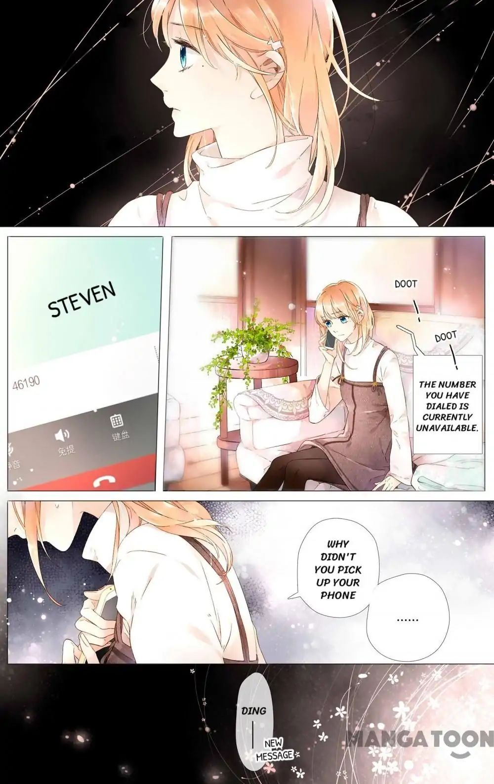 Love is Cherry Pink Chapter 44 - page 10