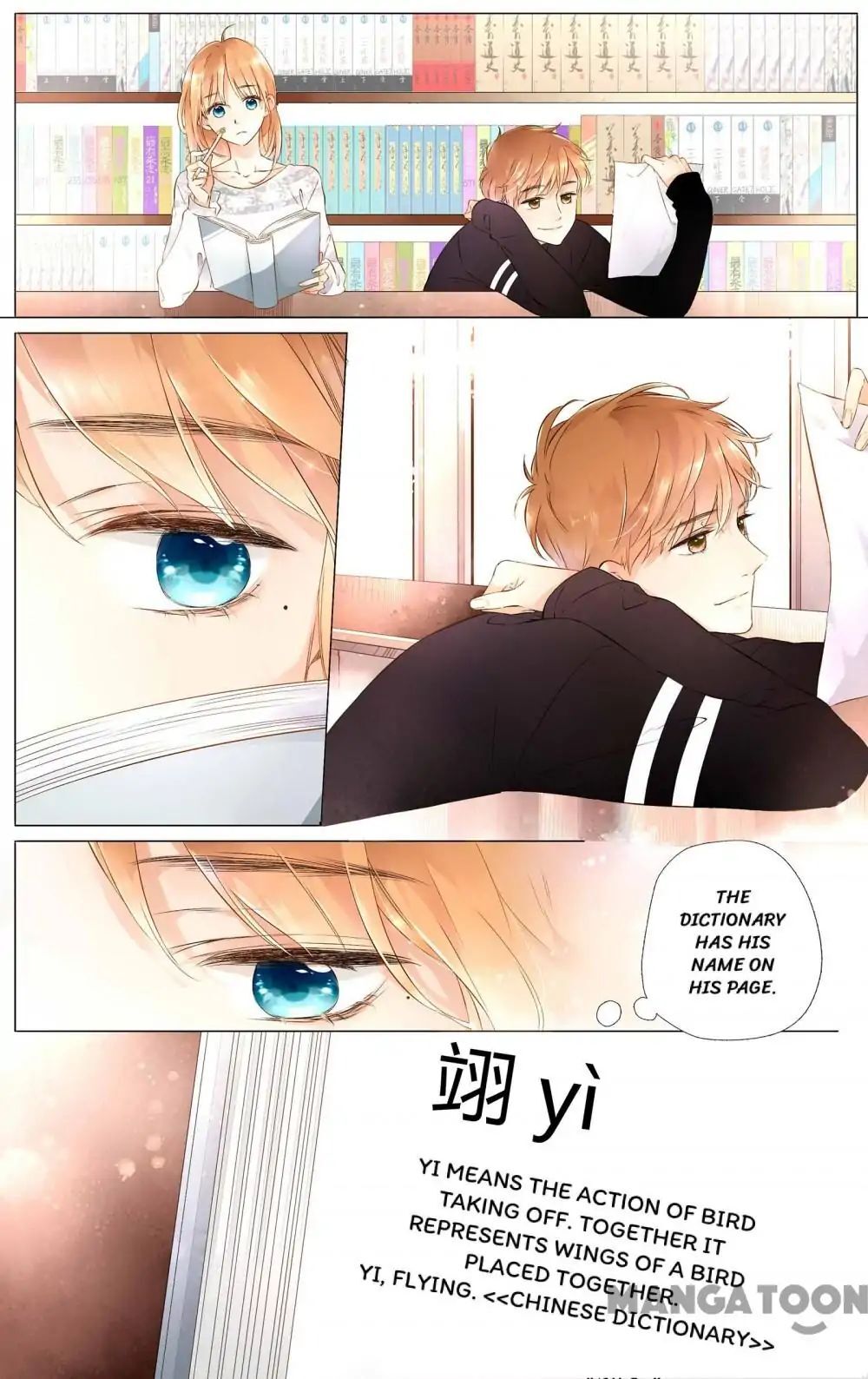 Love is Cherry Pink Chapter 38 - page 10
