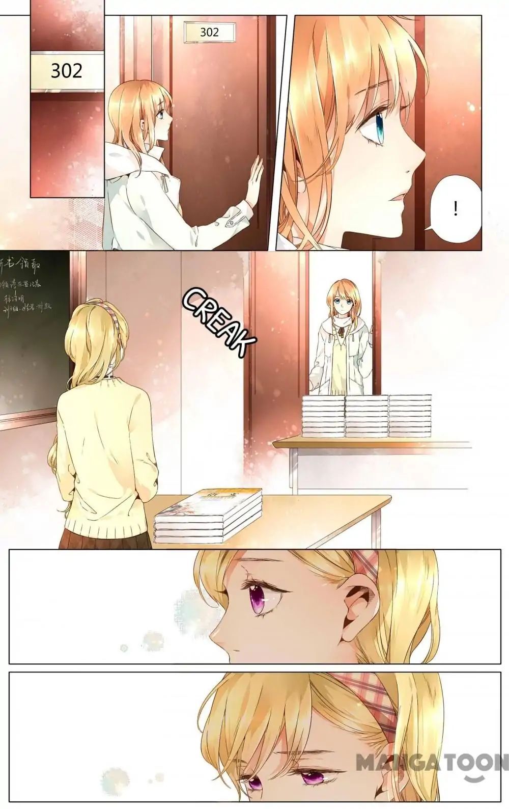 Love is Cherry Pink Chapter 31 - page 6
