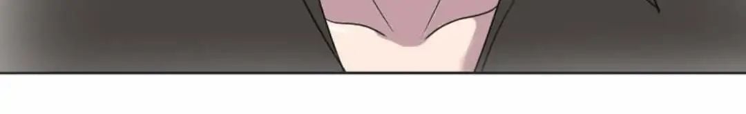 Vampire Neighbor Chapter 7 - page 3