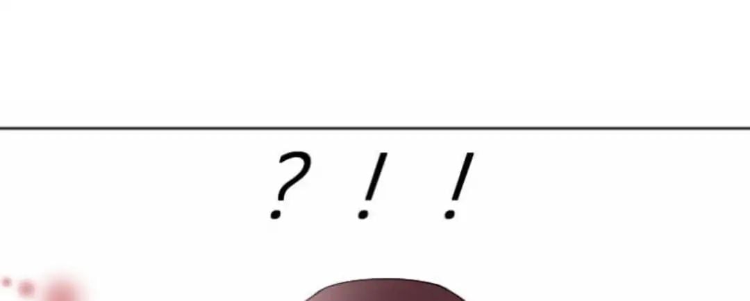 Vampire Neighbor Chapter 7 - page 7
