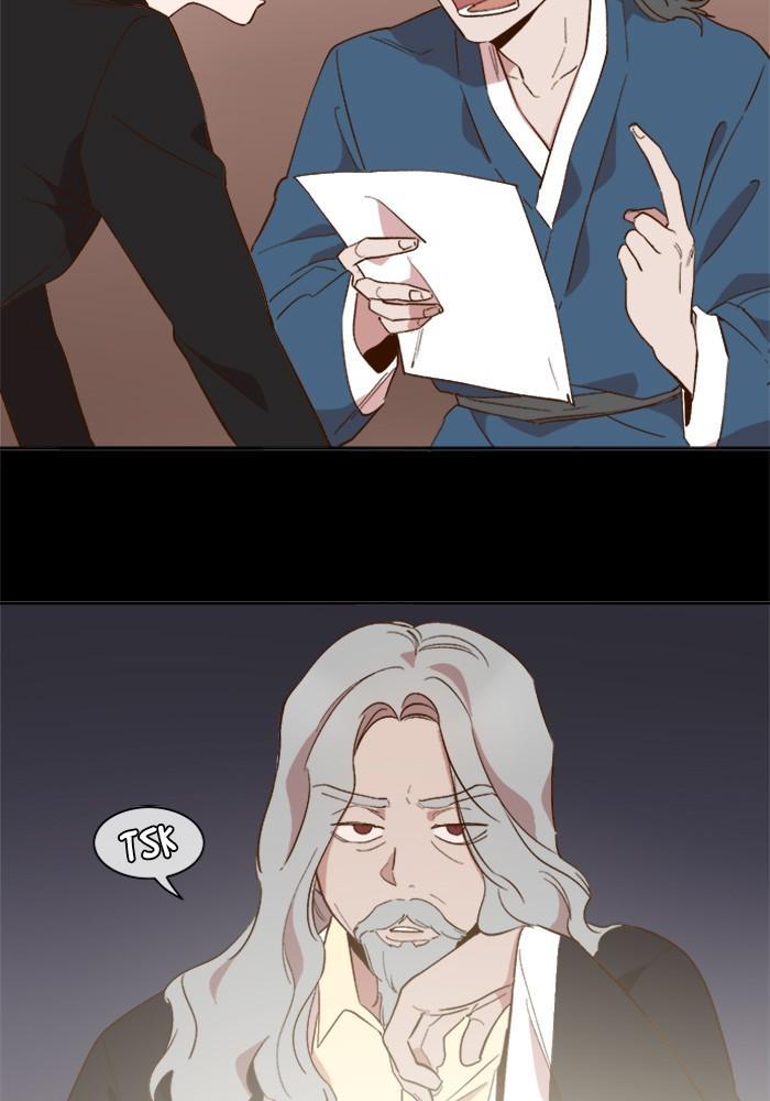 A Love Contract With The Devil Chapter 48 - page 2