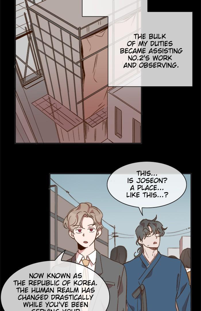 A Love Contract With The Devil Chapter 48 - page 9