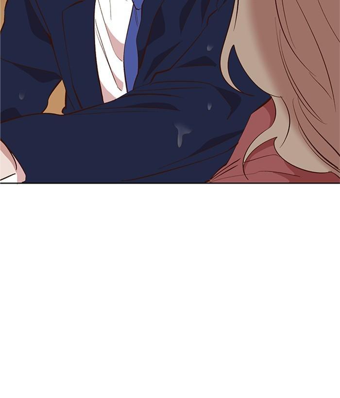 A Love Contract With The Devil Chapter 52 - page 14