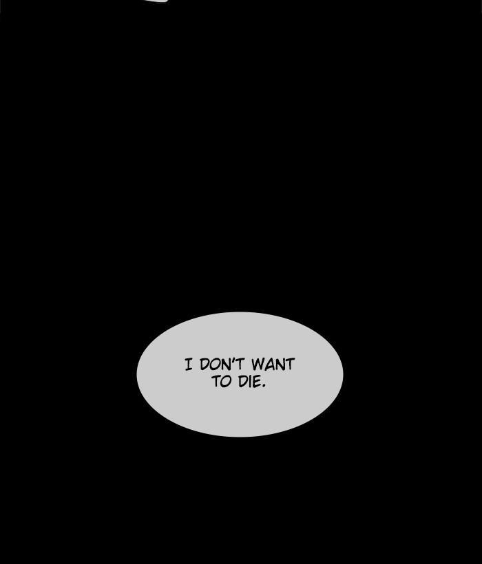 A Love Contract With The Devil Chapter 52 - page 9