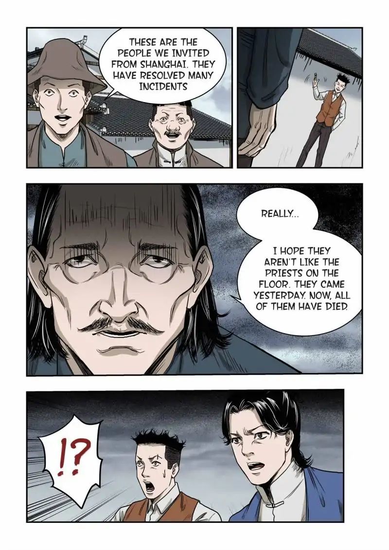 Tales of Supernatural Houses Chapter 50 - page 12