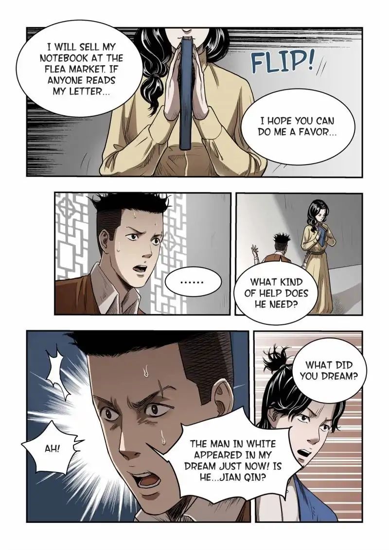 Tales of Supernatural Houses Chapter 48 - page 1