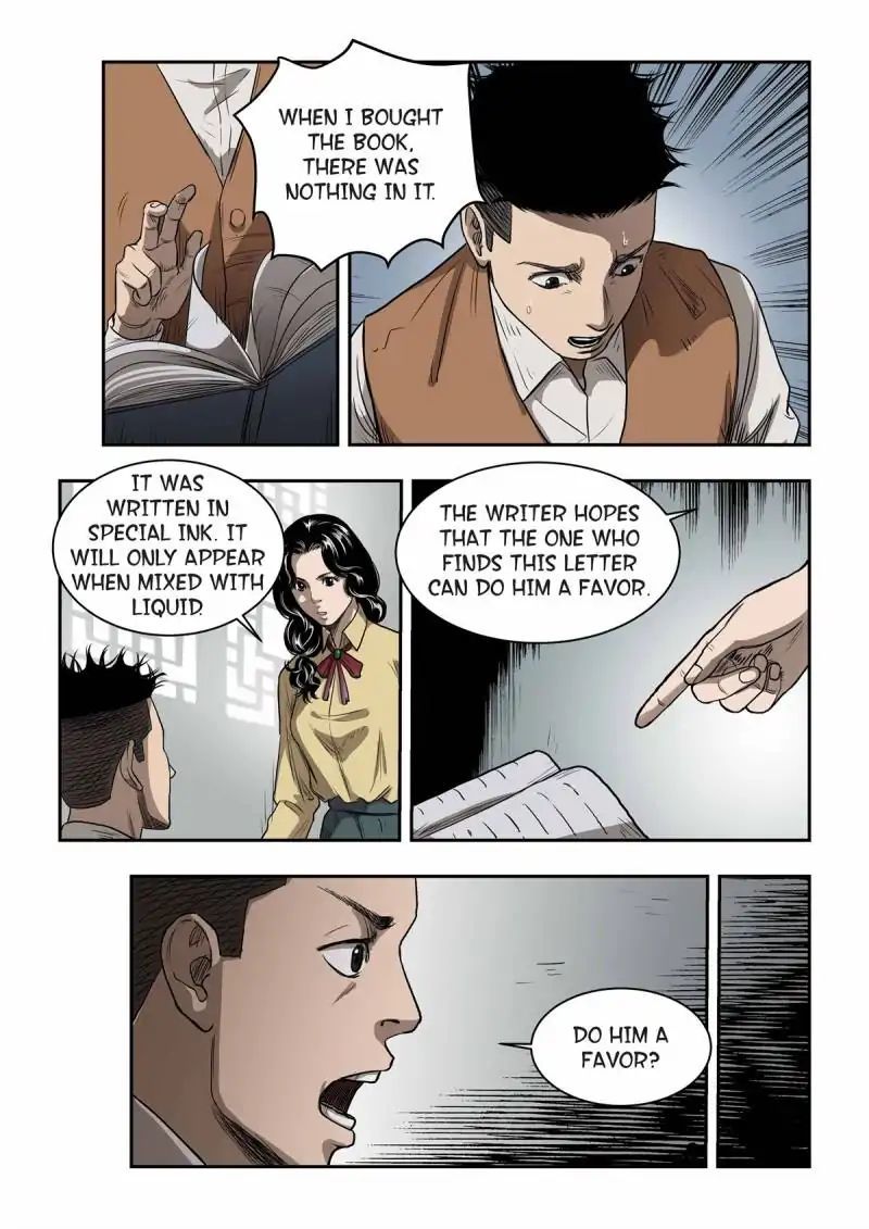 Tales of Supernatural Houses Chapter 47 - page 5