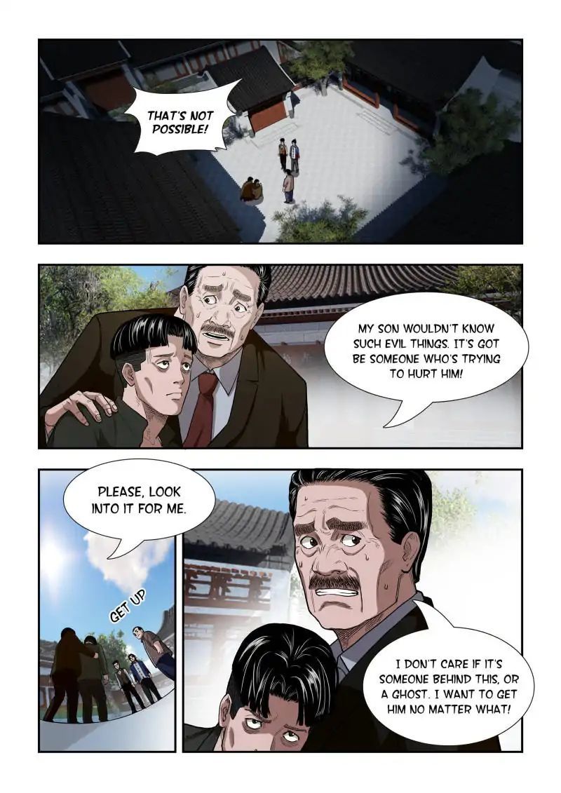 Tales of Supernatural Houses Chapter 73 - page 1