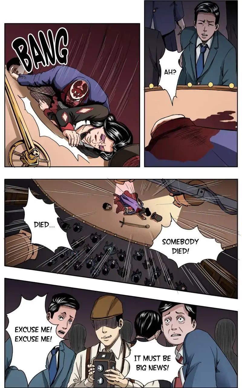 Tales of Supernatural Houses Chapter 26 - page 2