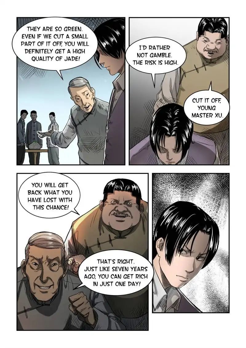 Tales of Supernatural Houses Chapter 42 - page 2