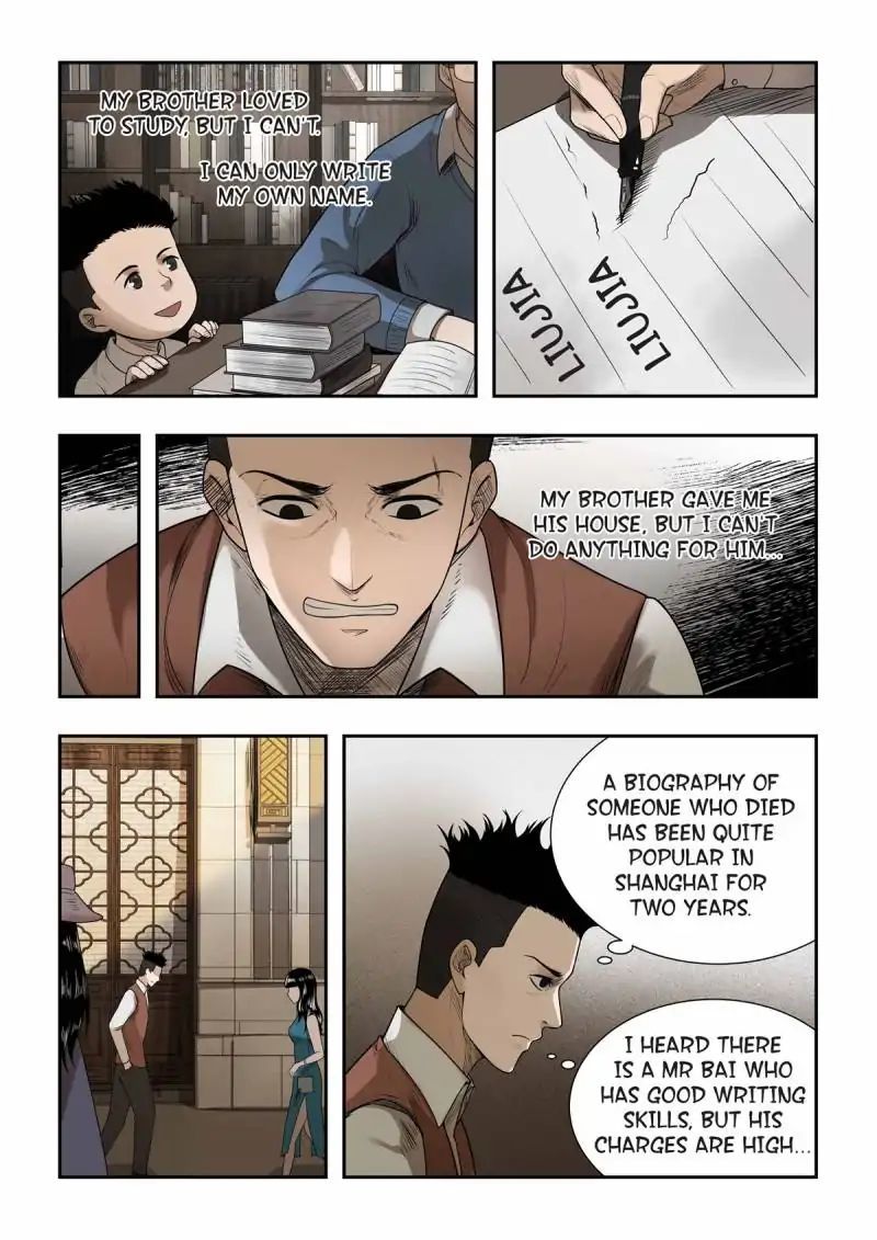 Tales of Supernatural Houses Chapter 36 - page 6