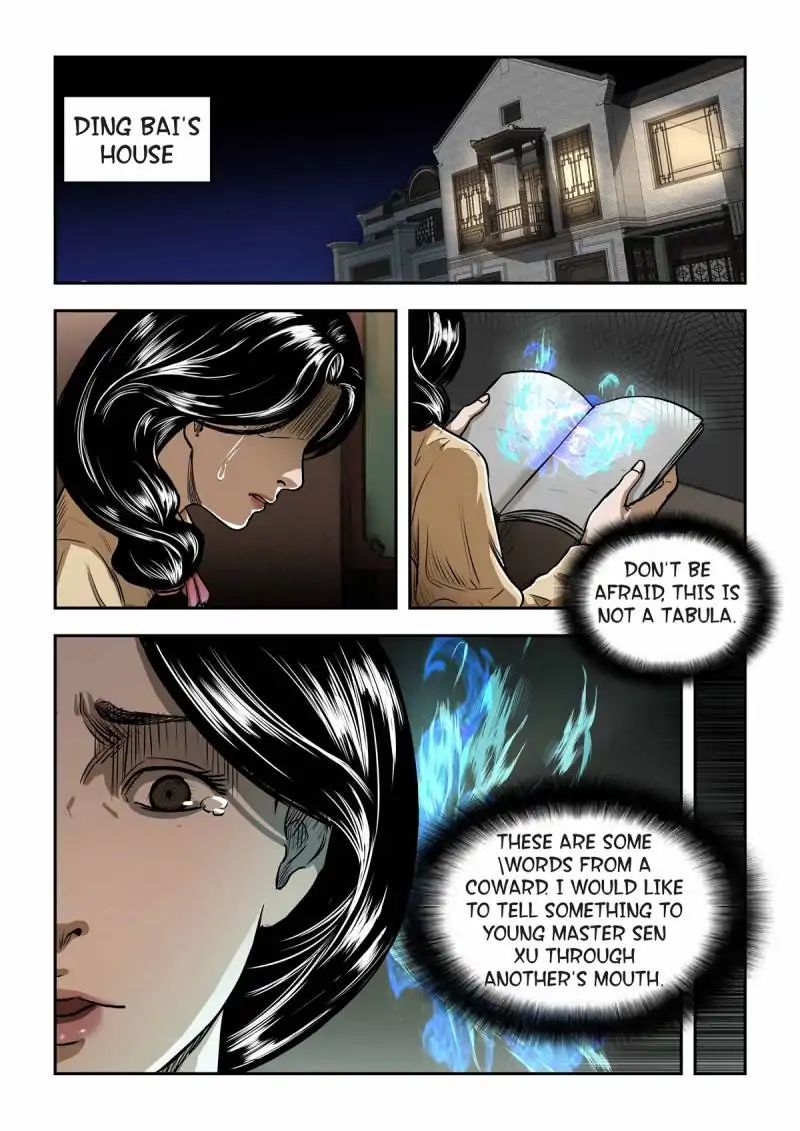 Tales of Supernatural Houses Chapter 40 - page 1