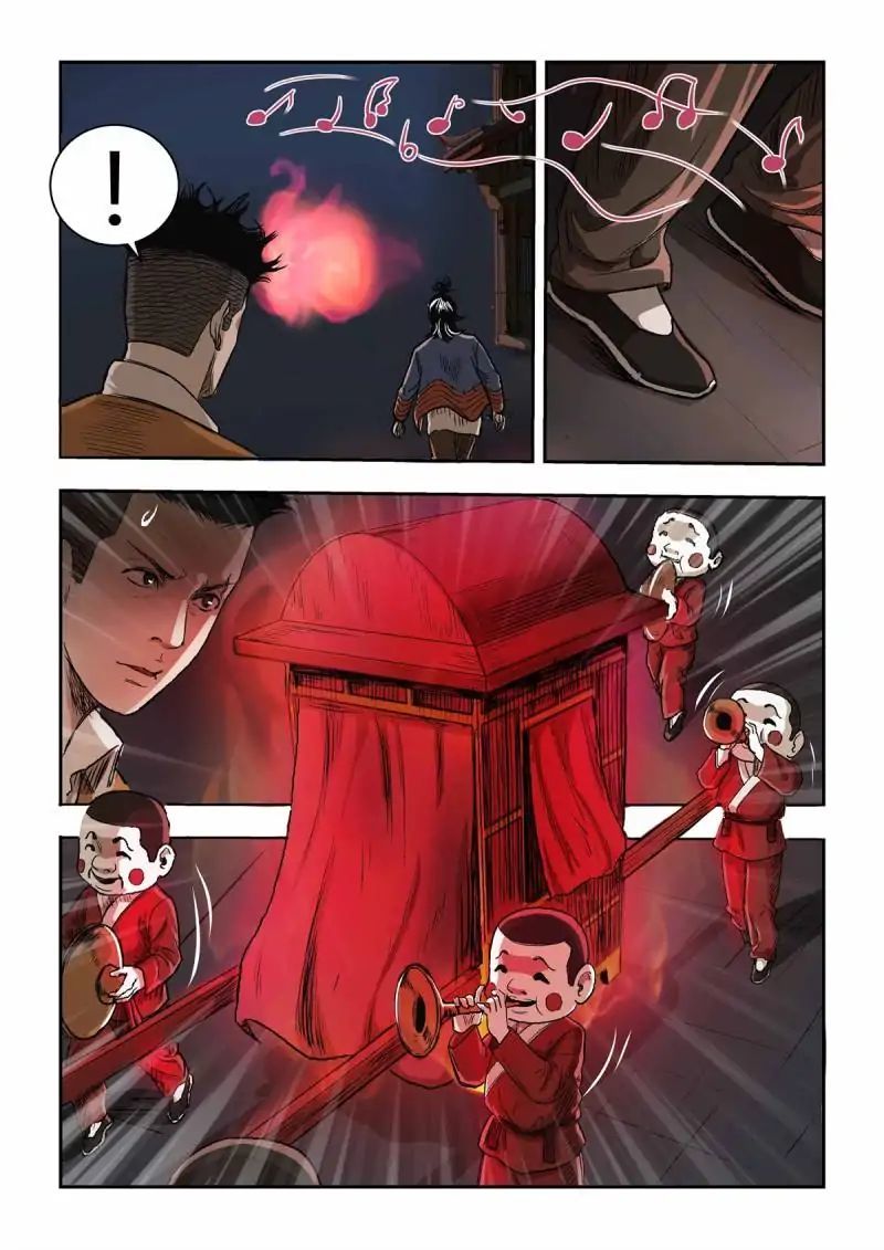Tales of Supernatural Houses Chapter 40 - page 5