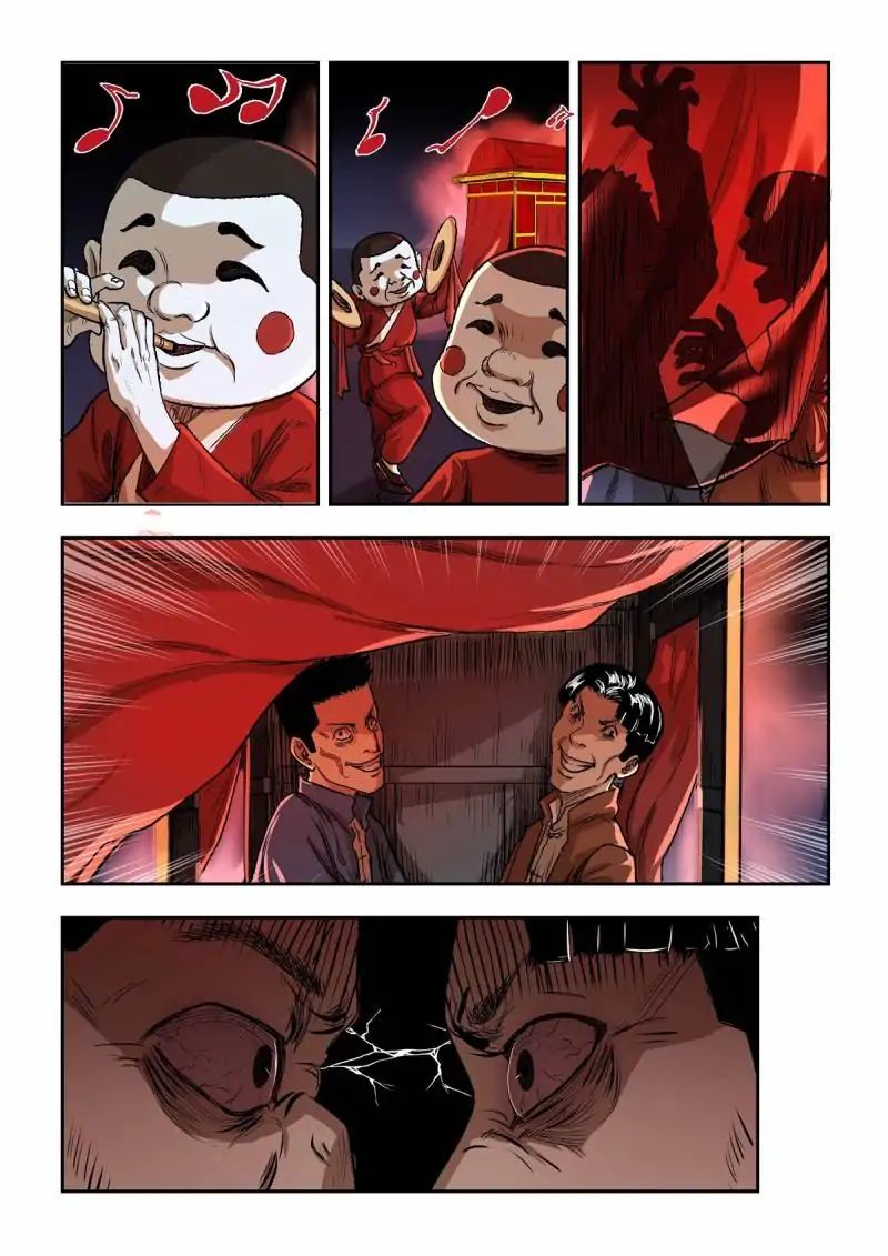 Tales of Supernatural Houses Chapter 40 - page 6