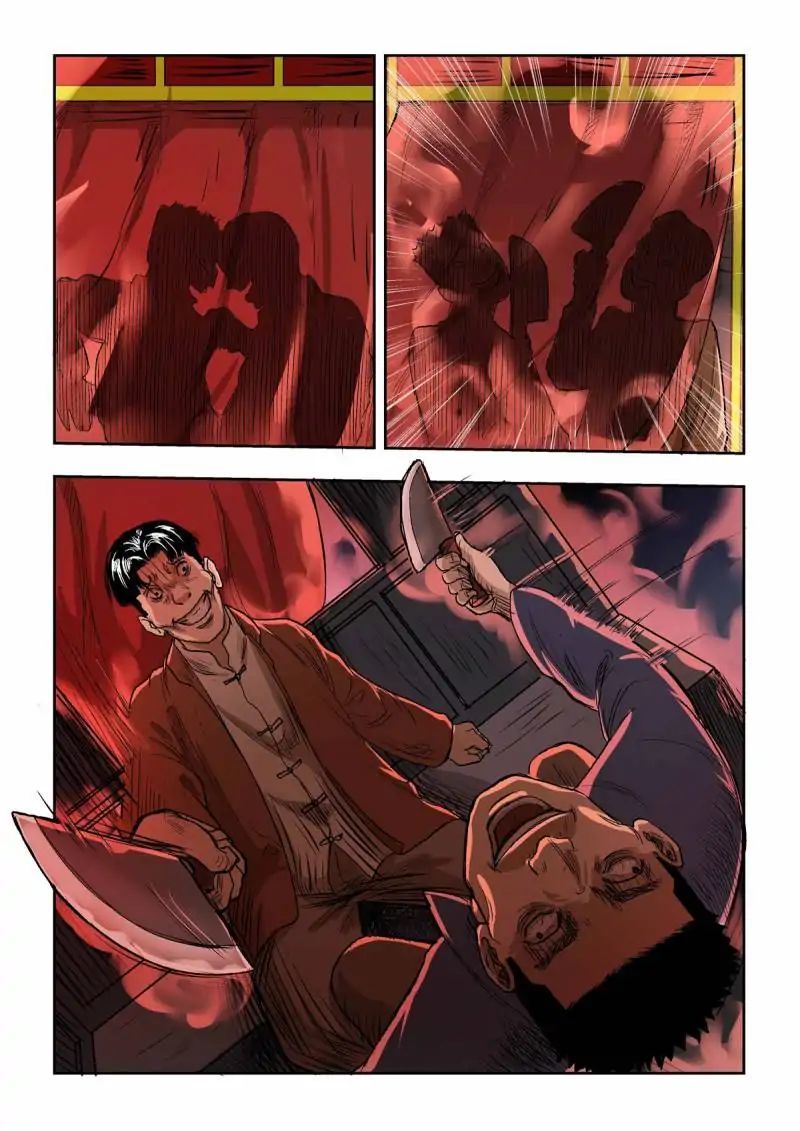 Tales of Supernatural Houses Chapter 40 - page 7