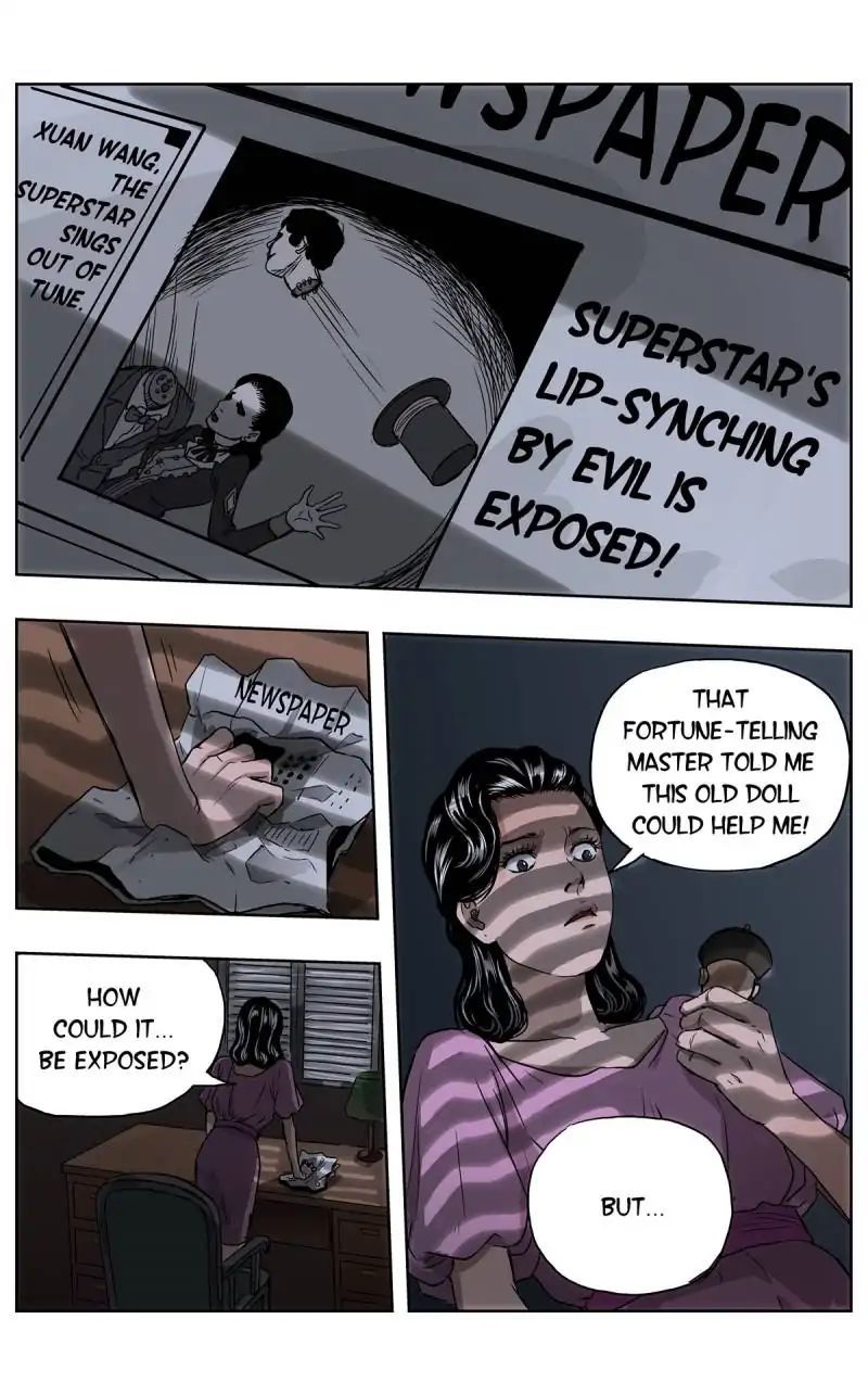 Tales of Supernatural Houses Chapter 35 - page 12