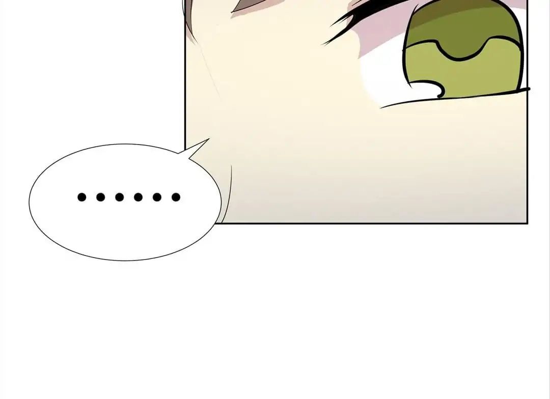 Jerk Transformation Plan Chapter 33 - page 12