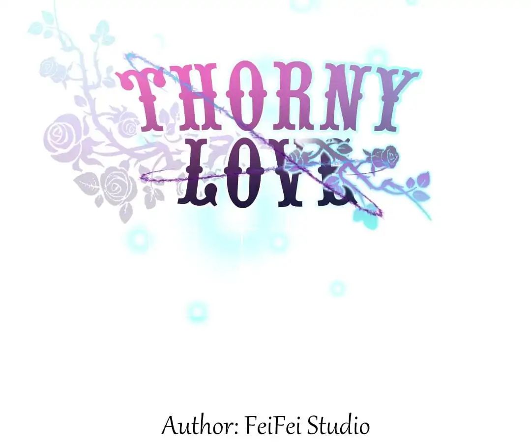 Thorny Love Chapter 3 - page 3