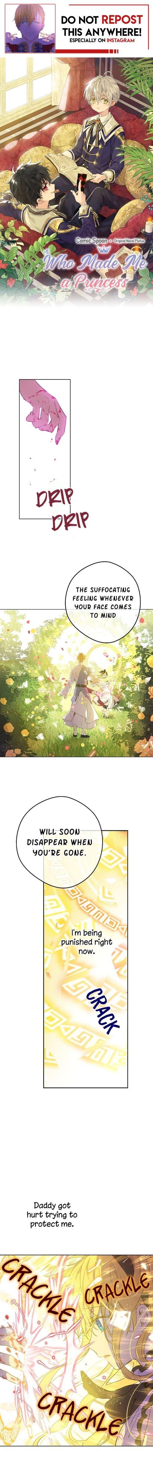 Who Made me a Princess Chapter 54 - page 1