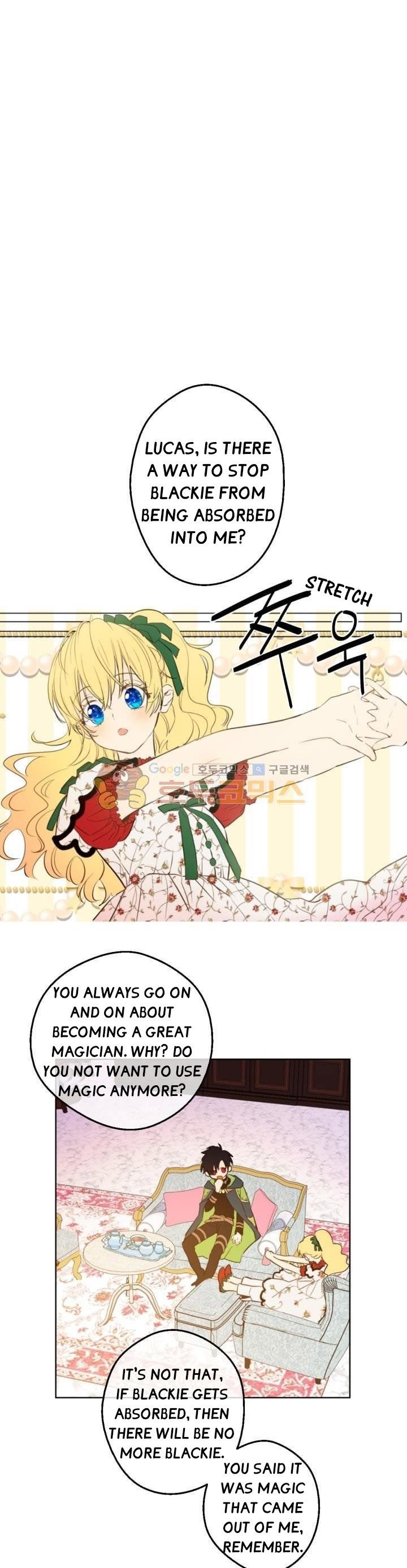 Who Made me a Princess Chapter 42 - page 24