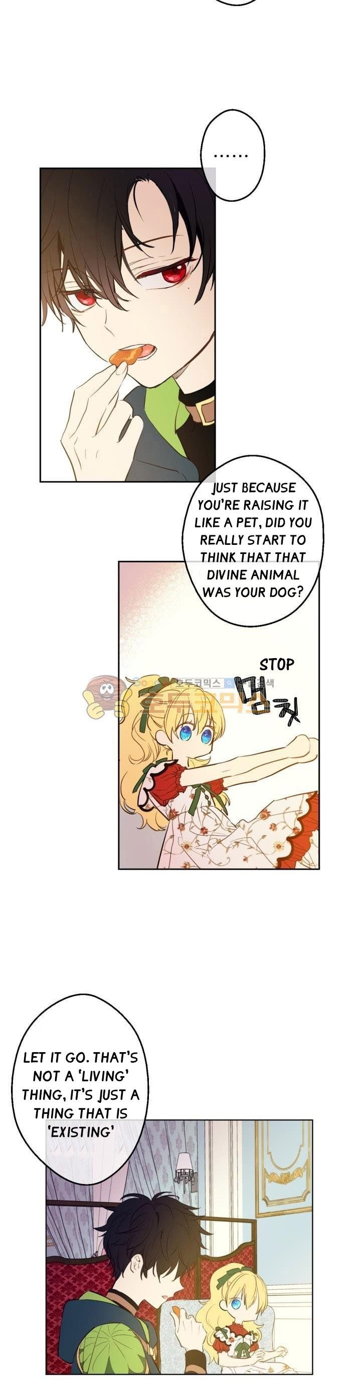 Who Made me a Princess Chapter 42 - page 25