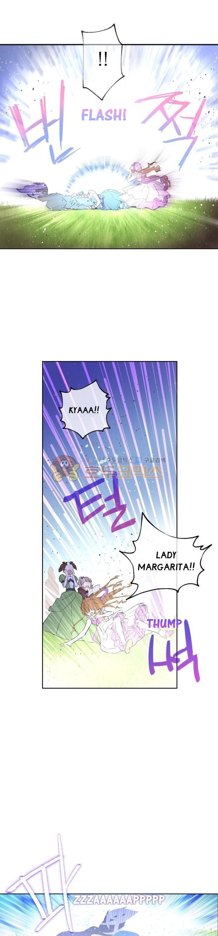 Who Made me a Princess Chapter 45 - page 17