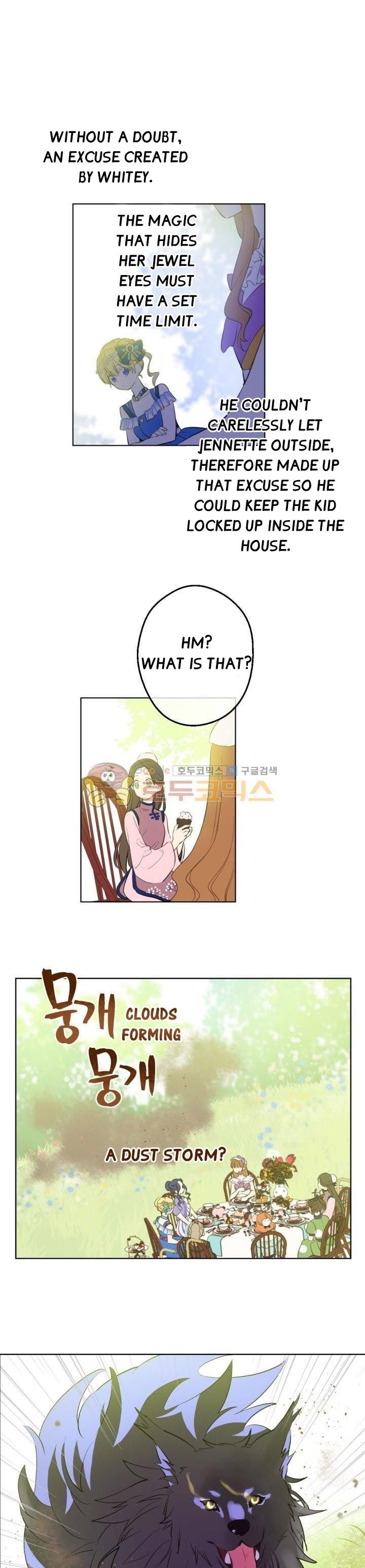 Who Made me a Princess Chapter 45 - page 5