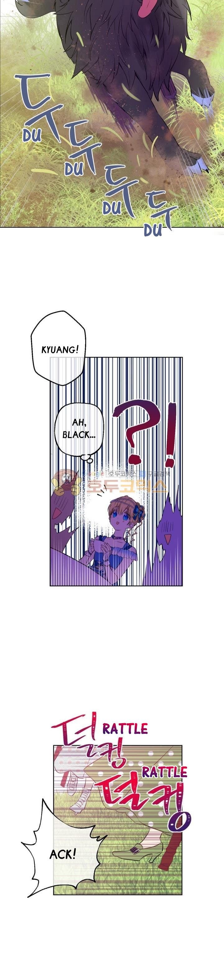 Who Made me a Princess Chapter 45 - page 6