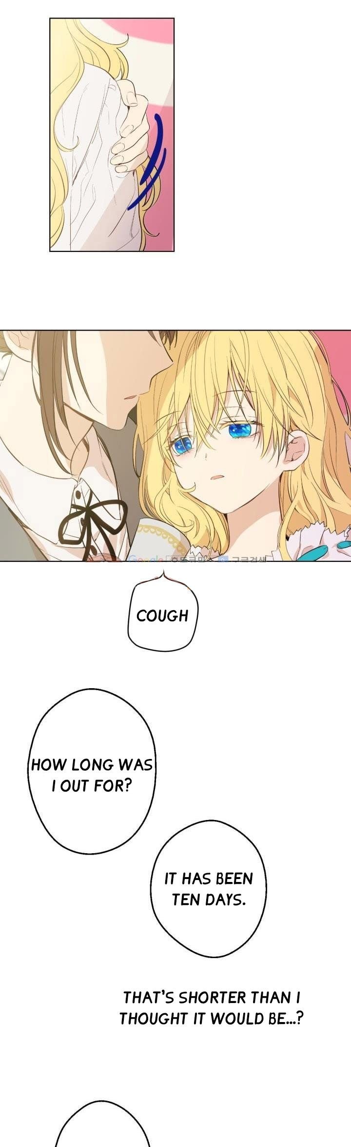 Who Made me a Princess Chapter 46 - page 5