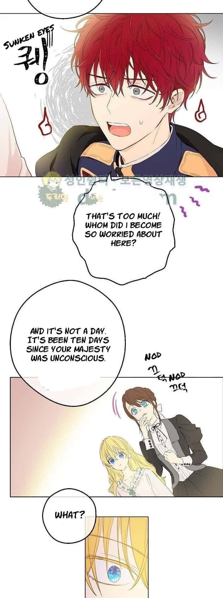 Who Made me a Princess Chapter 47 - page 7