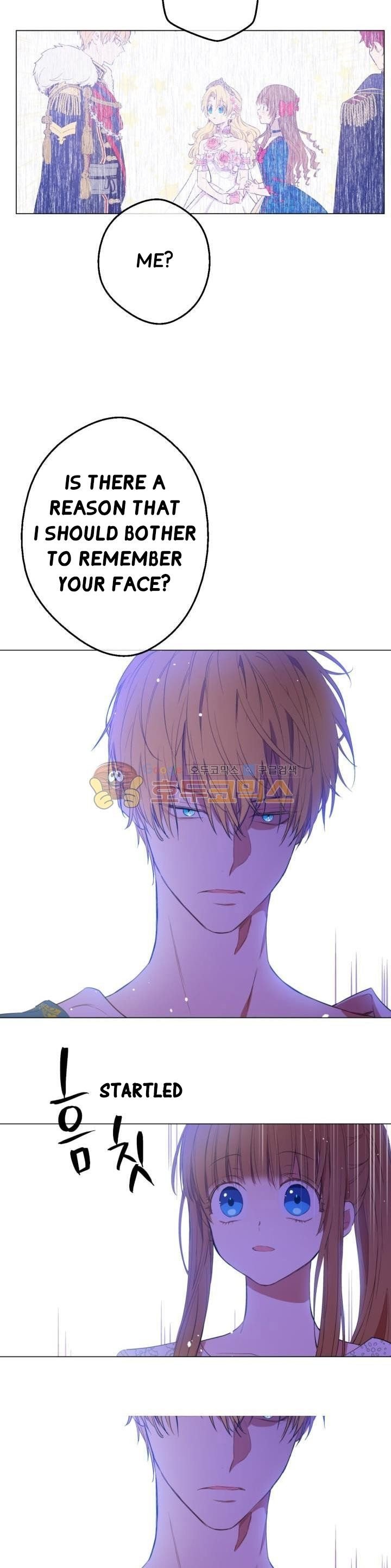 Who Made me a Princess Chapter 40 - page 2