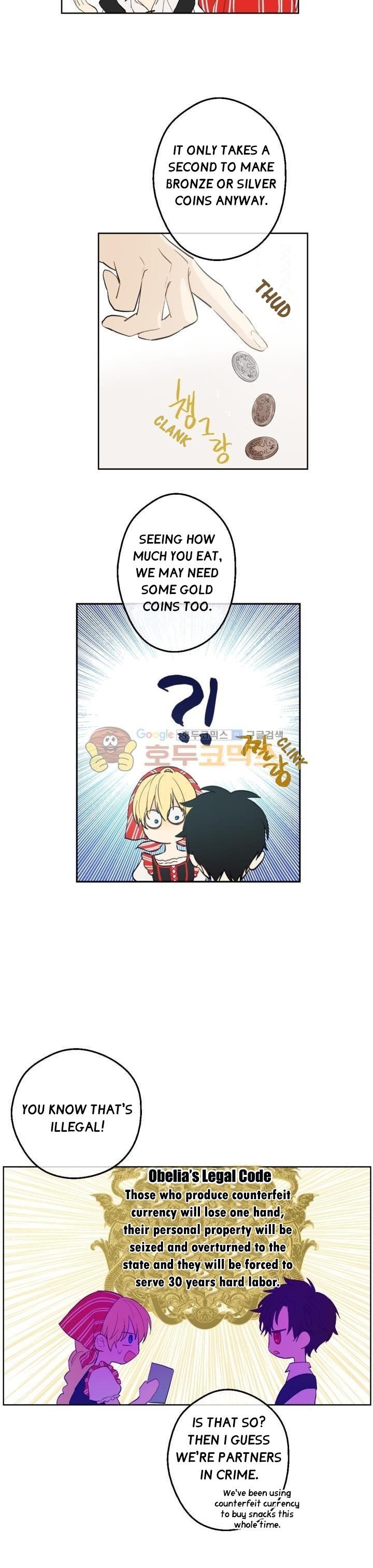 Who Made me a Princess Chapter 40 - page 21