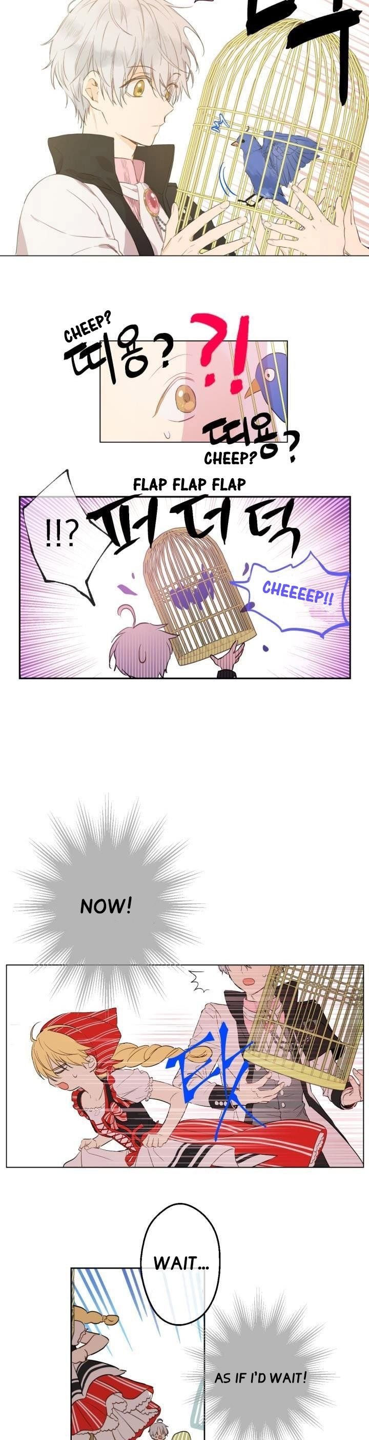 Who Made me a Princess Chapter 41 - page 2