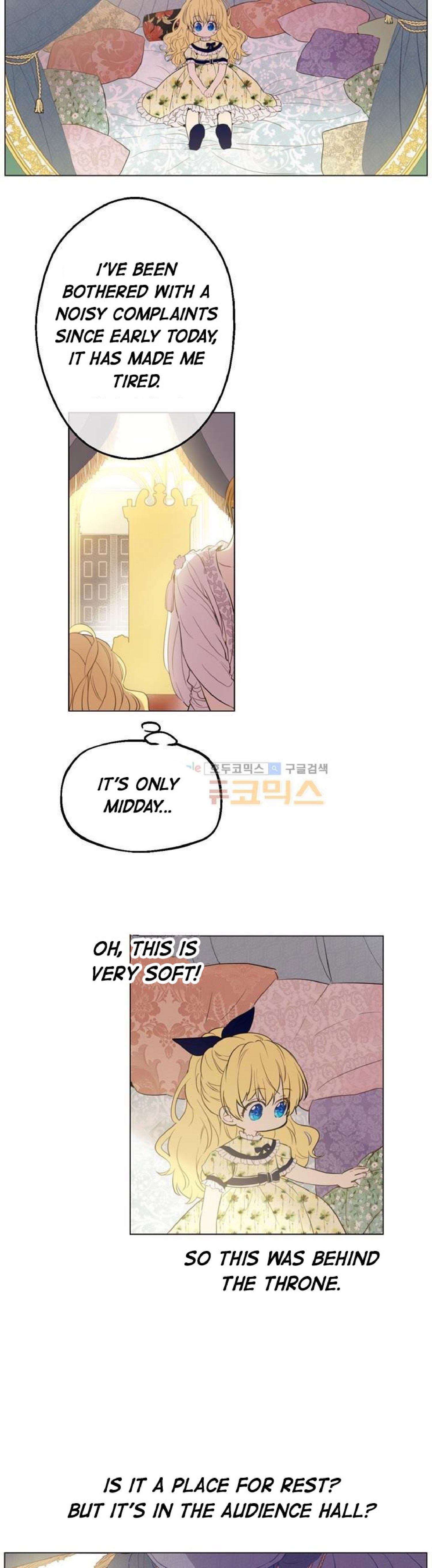 Who Made me a Princess Chapter 15 - page 11