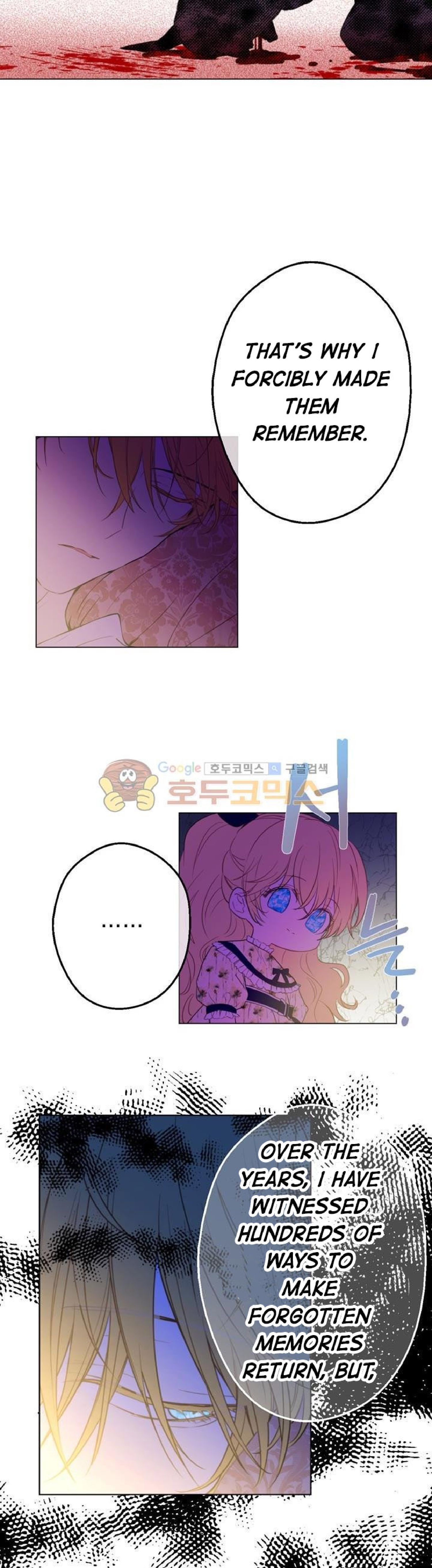 Who Made me a Princess Chapter 15 - page 16