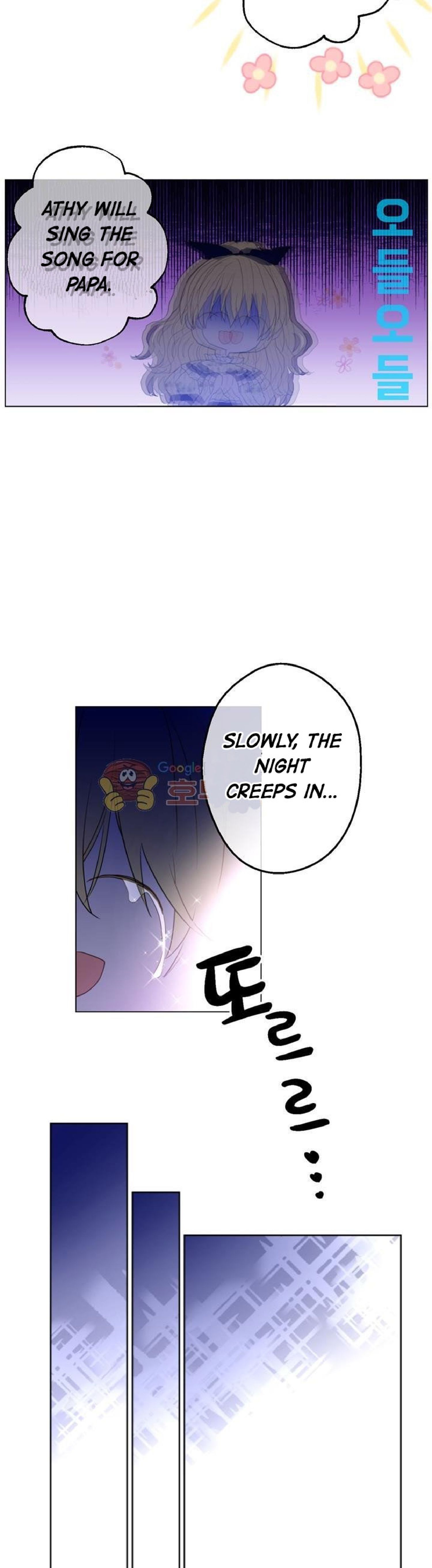 Who Made me a Princess Chapter 15 - page 18