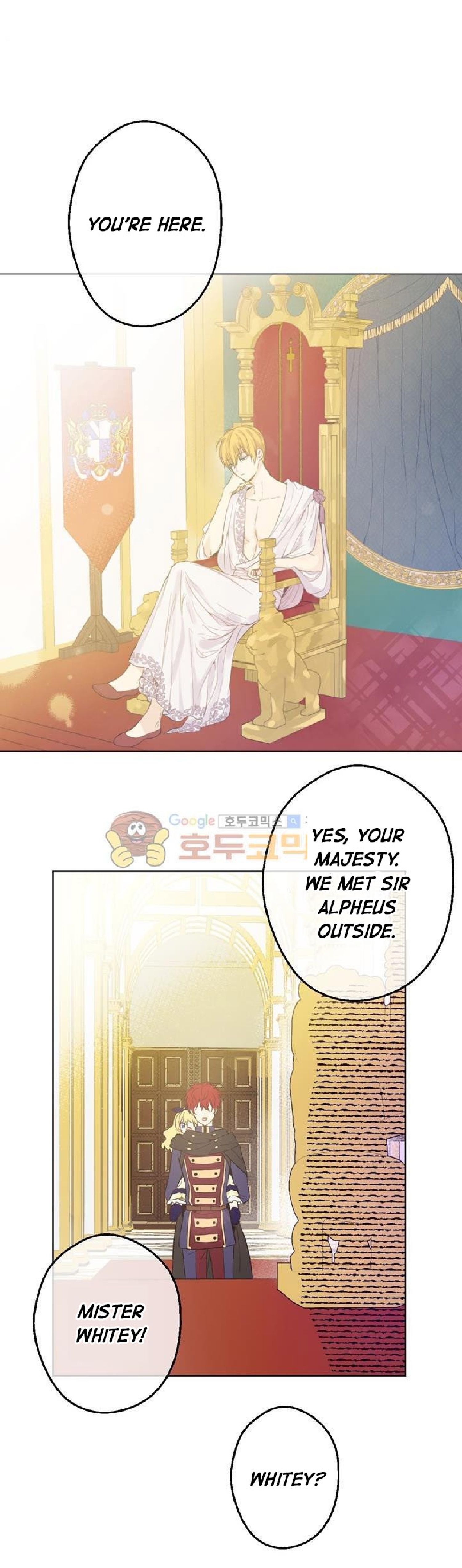 Who Made me a Princess Chapter 15 - page 2