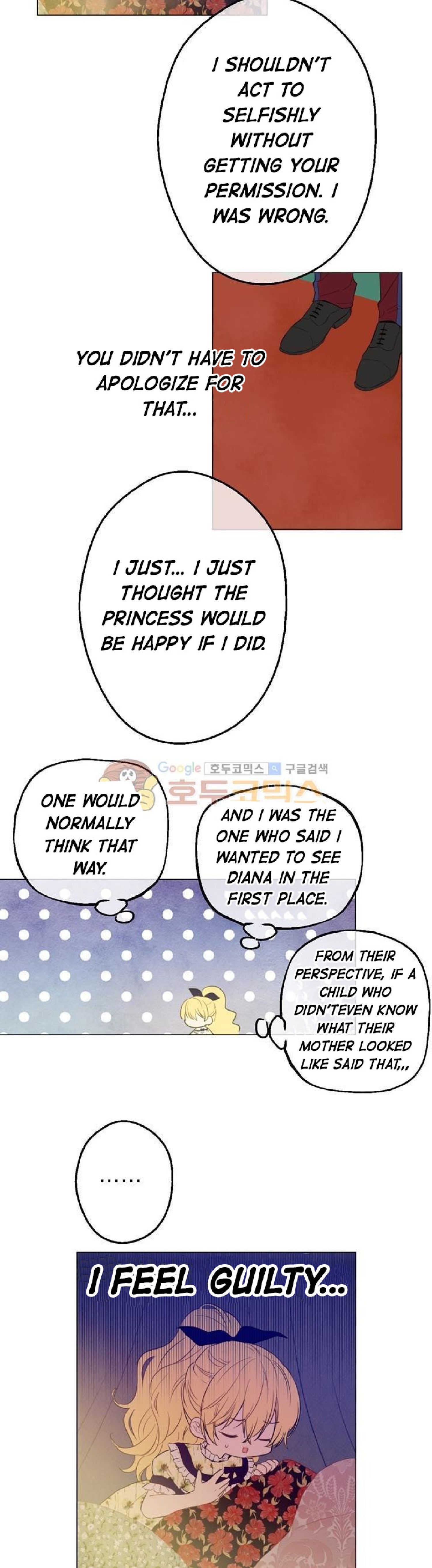 Who Made me a Princess Chapter 15 - page 22