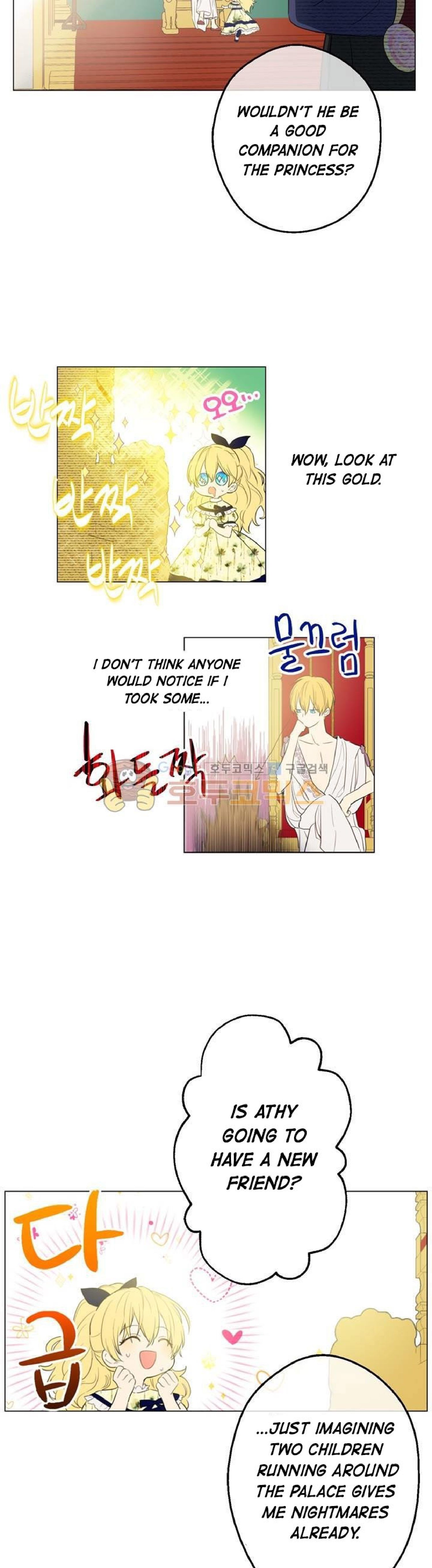 Who Made me a Princess Chapter 15 - page 7