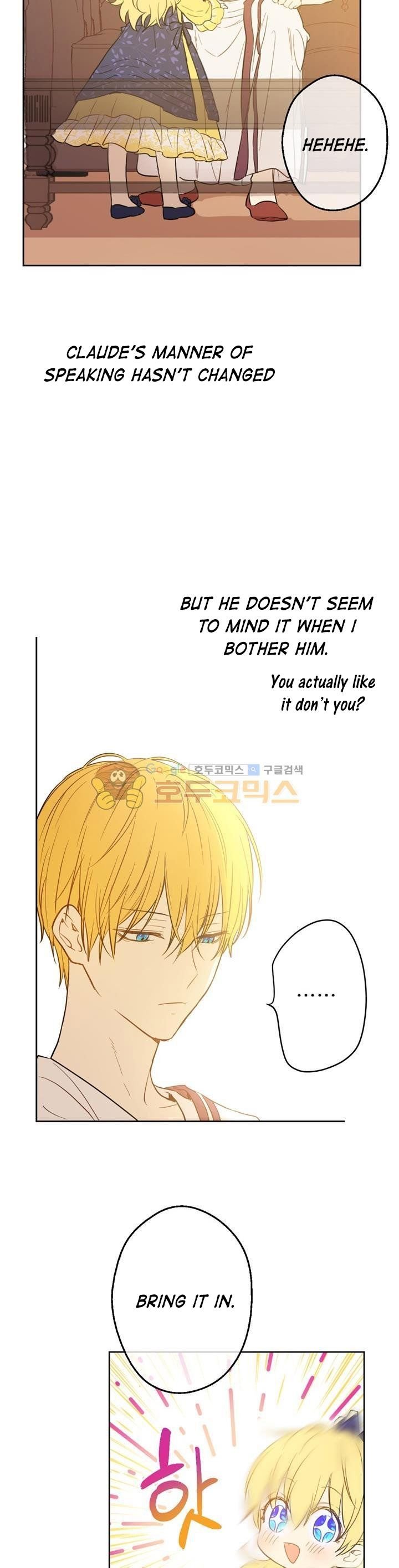 Who Made me a Princess Chapter 16 - page 18